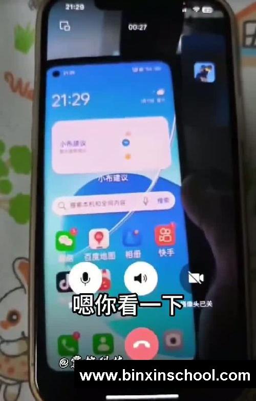 密码忘了，可以远程无损打开？