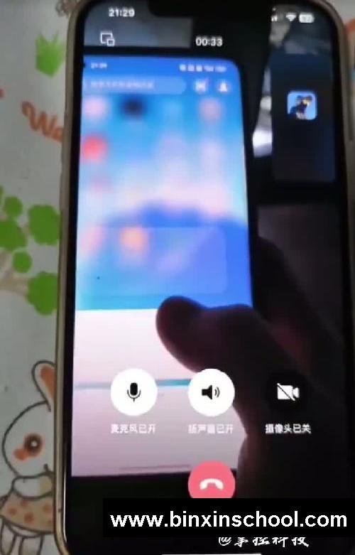 密码忘了,可以远程无损打开?