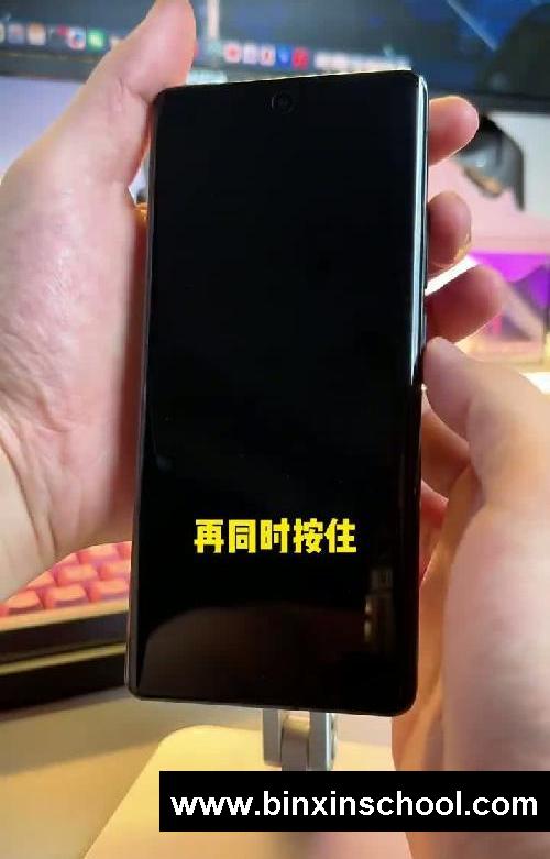㊙️手机锁屏密码忘记别慌！十秒解锁手机