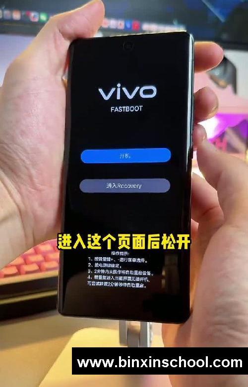 ㊙️手机锁屏密码忘记别慌!十秒解锁手机