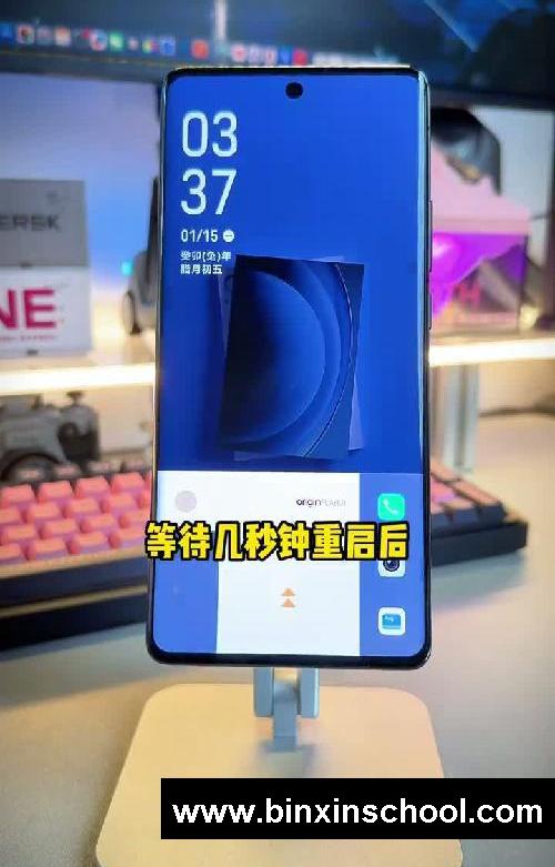㊙️手机锁屏密码忘记别慌!十秒解锁手机