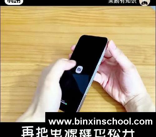 有手机的朋友,这个快速解密大招一定要知道