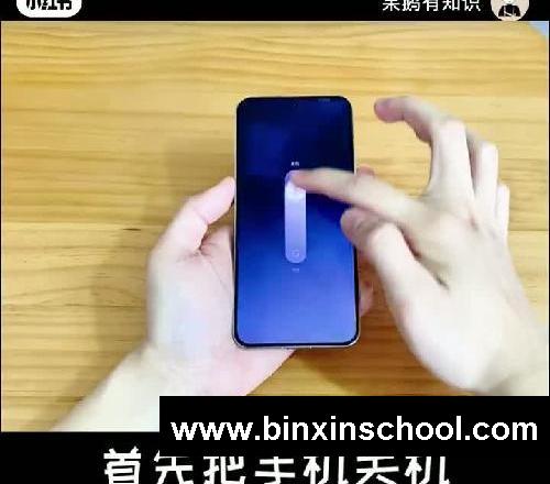 有手机的朋友,这个快速解密大招一定要知道