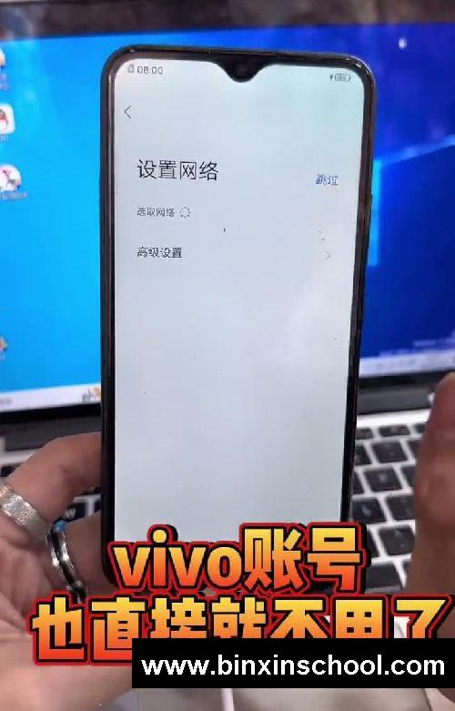 忘记锁屏密码 鑫哥成功解锁救砖