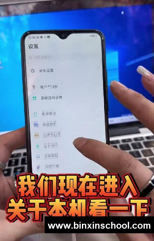 忘记锁屏密码 鑫哥成功解锁救砖