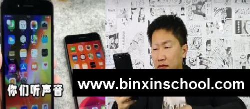 网传输入神秘代码就可以解开手机,是真的吗