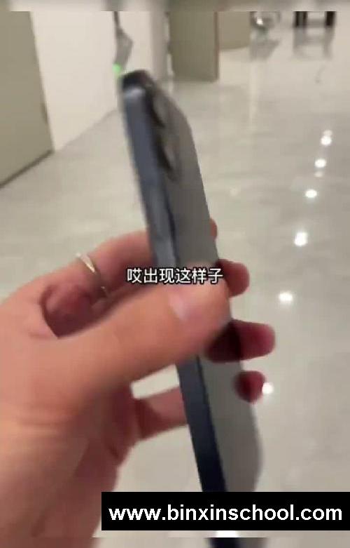 手机ID 有激活锁怎么办