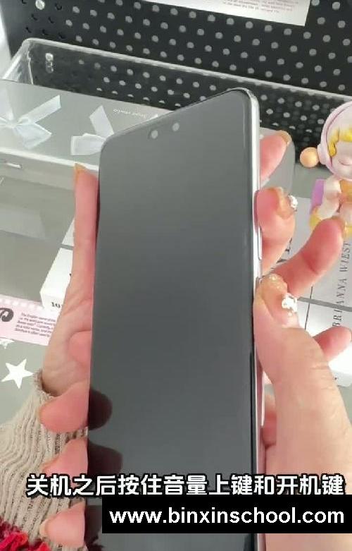 华为手机忘记密码❌先别急着去维修店