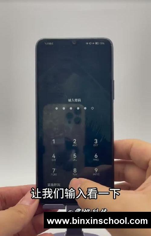 密码忘了，怎么无损打开？