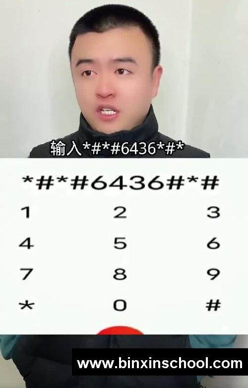 忘记手机密码这样做就对了！