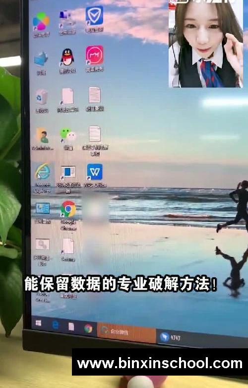 手机忘密码?不清除数据照样也能破解!