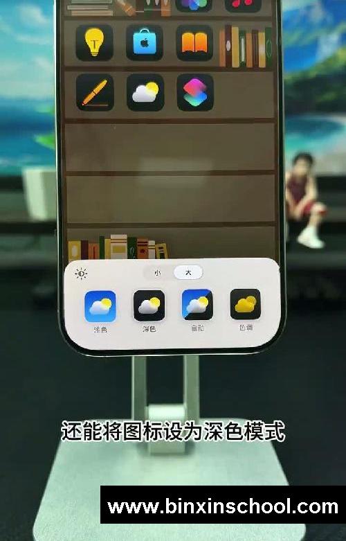 冷知识！