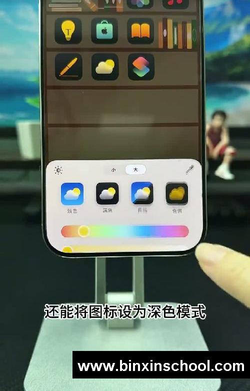 冷知识!