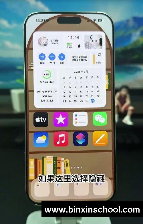 冷知识!