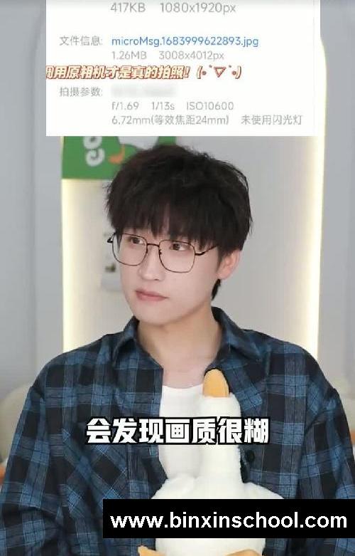 99%人不知道的6个手机隐藏功能！
