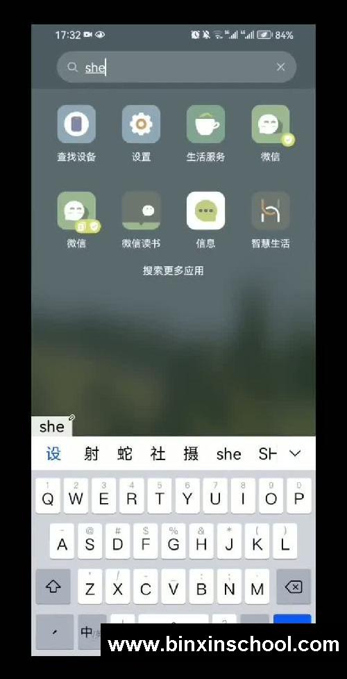  华为手机用户必看✨7个巨实用的快捷手势