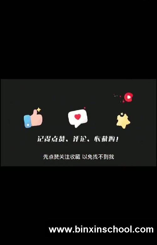 你的手机可以用咒语来操控