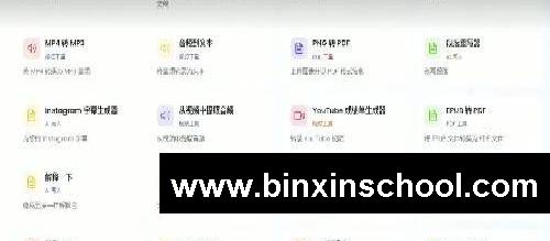 2025年死磕这三个