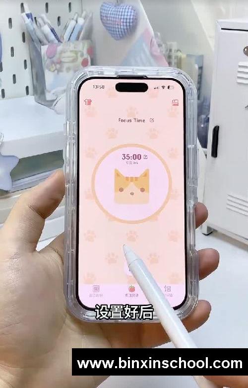 3款更适合学生党的好用免费APP
