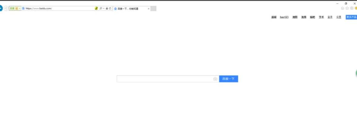 IE10怎么设置默认搜索引擎-IE10设置默认搜索引擎的方法