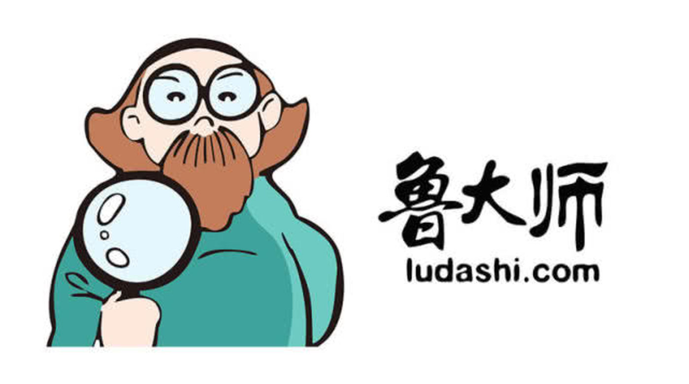 鲁大师怎么测网速？-鲁大师测网速的方法