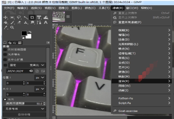 gimp怎么设置缩略图大小-gimp设置缩略图大小的方法