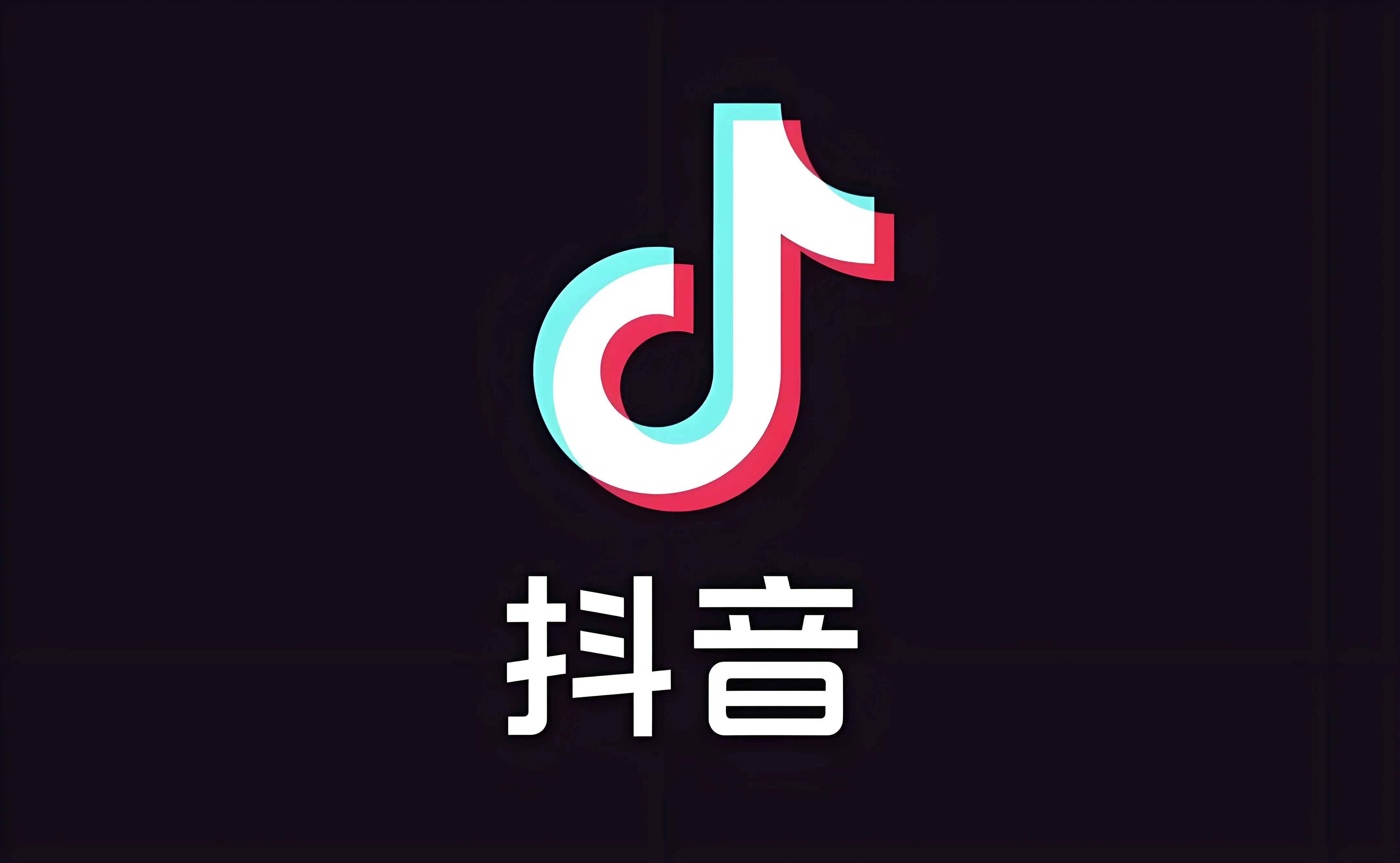 抖音电脑版怎么发布作品？-抖音电脑版发布作品教程
