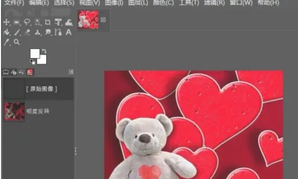 gimp怎么做小行星效果-gimp做小行星效果的方法