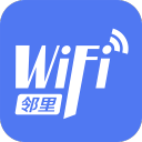 邻里WiFi旧版本2018年旧版本