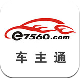 车主通国际版app下载