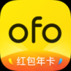 ofo共享单车下载官方版