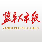 盐阜大众报国际版app下载