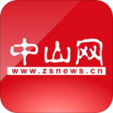 <strong>中山网国际版下载官网</strong>