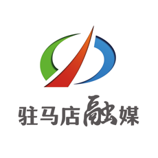 <strong>驻马店融媒官网登录入口</strong>