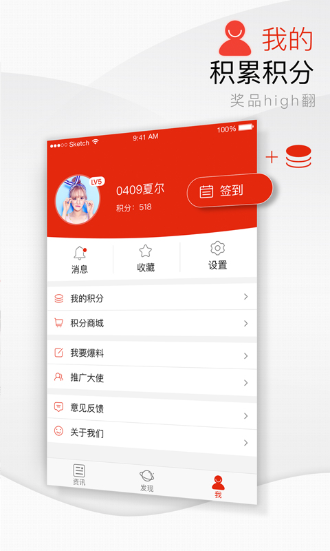 海南日报打开网页版