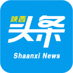 陕西头条官网下载苹果版