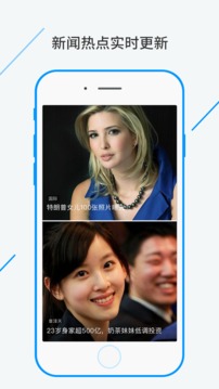 大河网下载官网