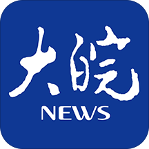 大皖新闻去广告版永不升级