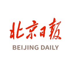 北京日报下载app安装