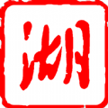 湖北日报旧版本2023版本下载