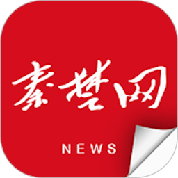 十堰头条官方网站入口网址