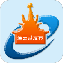 连云港发布安卓下载