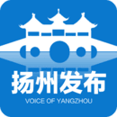 扬州发布网页版官网入口