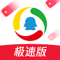腾讯新闻极速版PC版