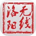 无线洛阳hd安卓版平板