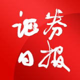 证券日报官方网站下载安装