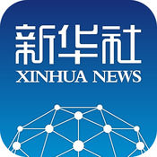 新华社安装官网