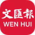 文汇官网入口网址