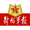 解放军报下载安装2025最新版本