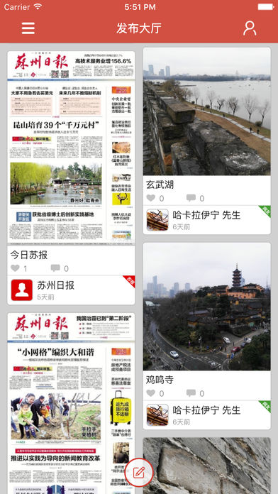 引力播官网入口网址